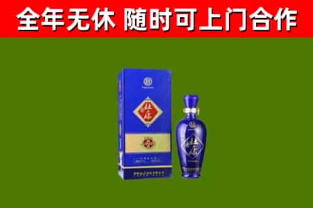 嘉峪关回收杜康